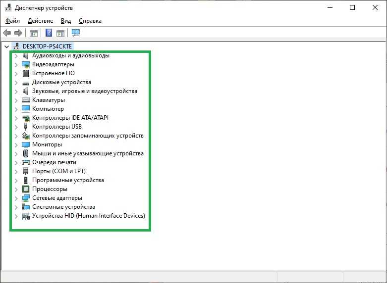 Как обновить драйвер сетевой карты на windows 10 - windd.ru