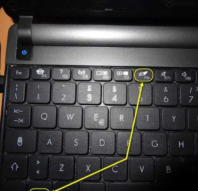Как отключить клавиатуру на ноутбуке с windows 7