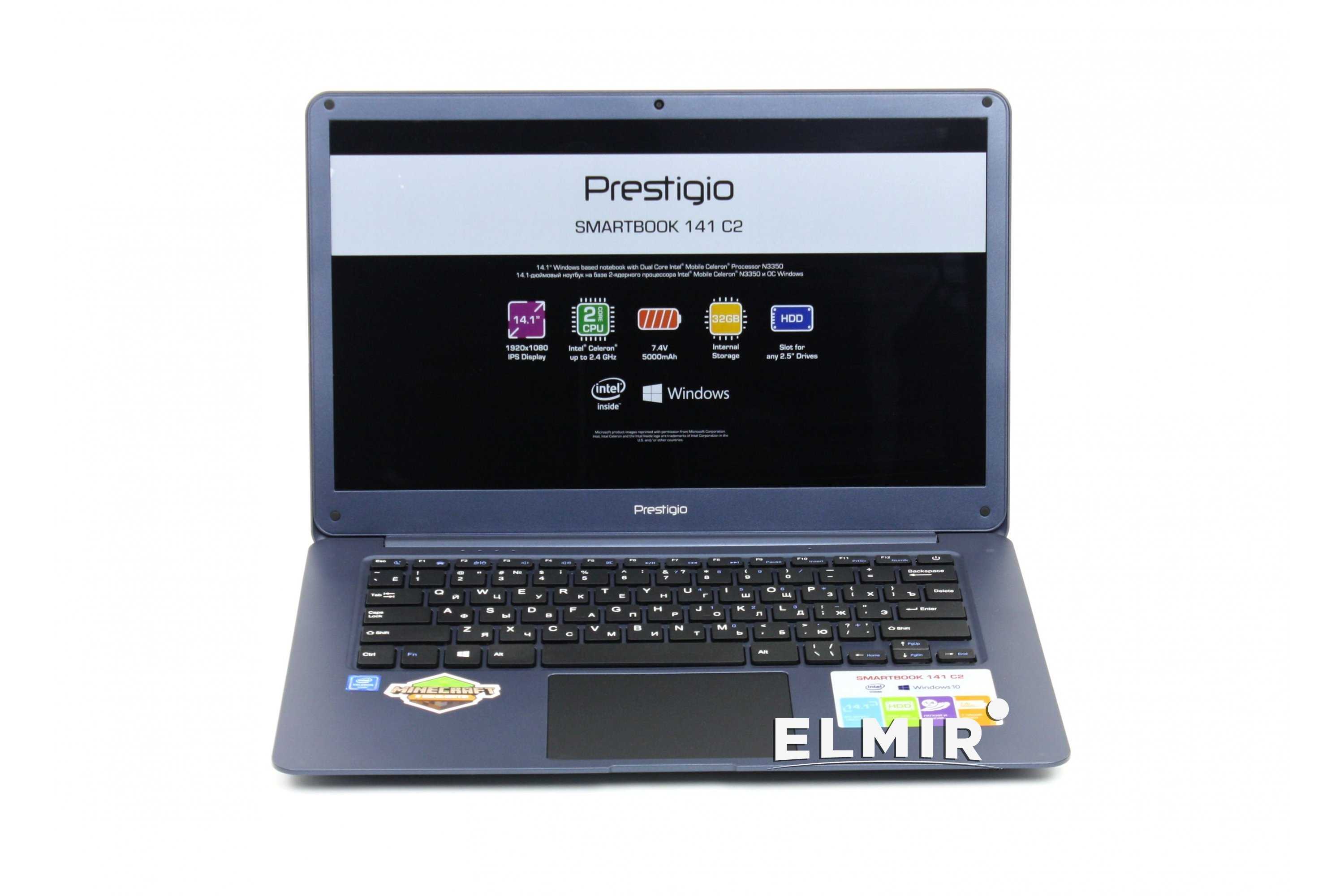 Ноутбуки за 30 тысяч живы. обзор prestigio smartbook 141 c5, выглядит и работает на сотню