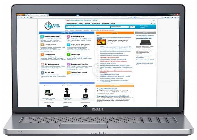 Dell inspiron 7737 (i77t5610ddw-24) ᐈ нужно купить  ноутбук?