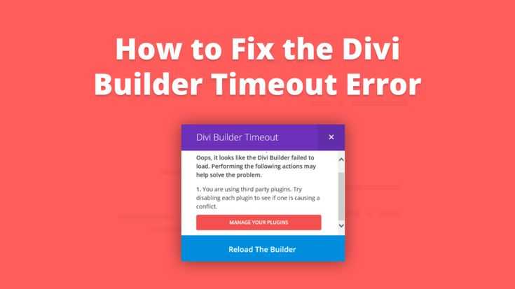 How to fix err connection timed out error in browser | top pc tech