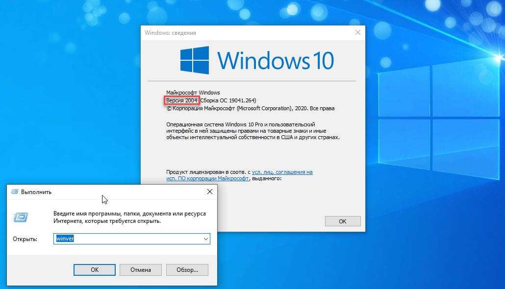 Не выключается компьютер после завершения работы windows 10 - windd.ru