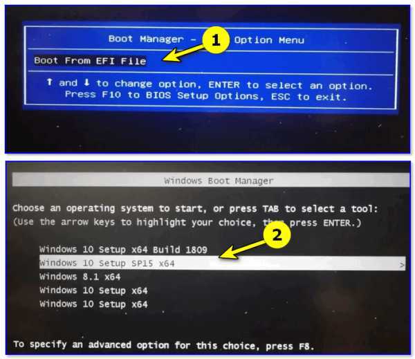 Как установить windows 7 на новый ноутбук (на примере lenovo b70)