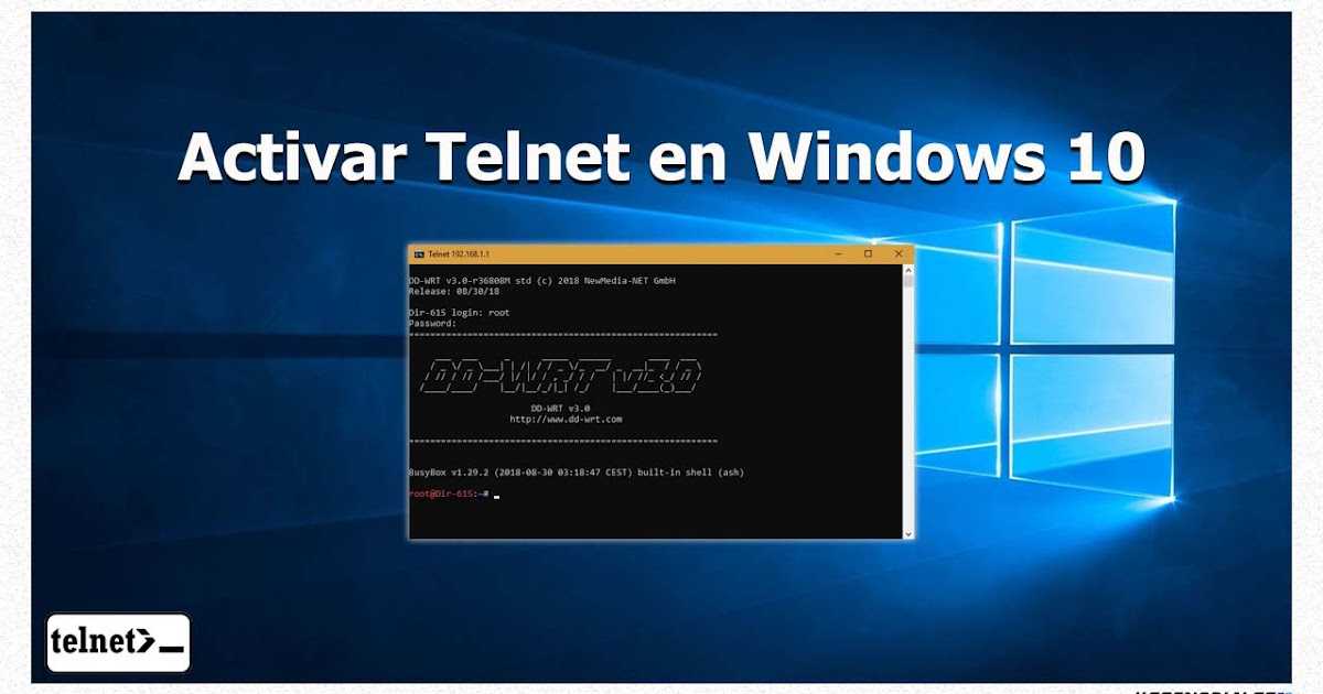 Как установить и включить telnet в windows 7 и windows 8