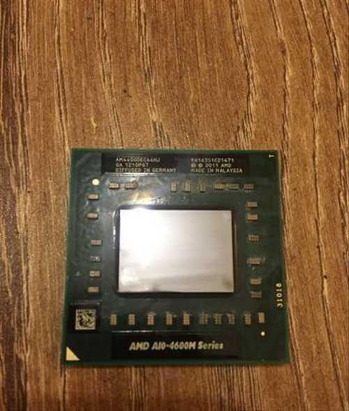Обзор тестирование процессора  AMD A10-4600M