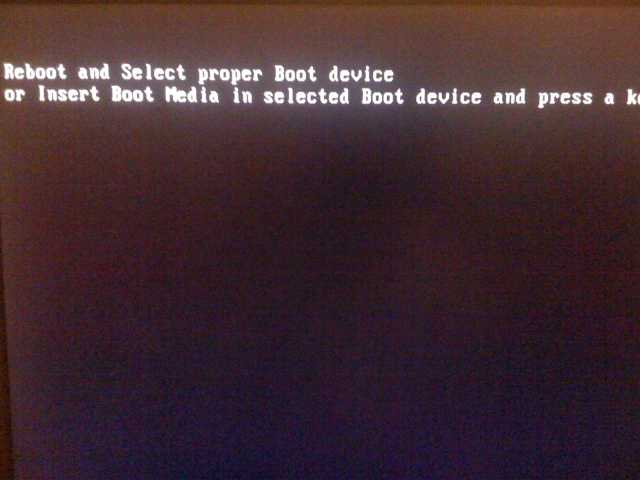 Что означает «reboot and select boot device»? исправляем ошибку загрузки windows!