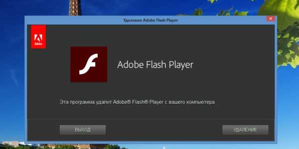 Не устанавливается adobe flash player: причины и пути решения