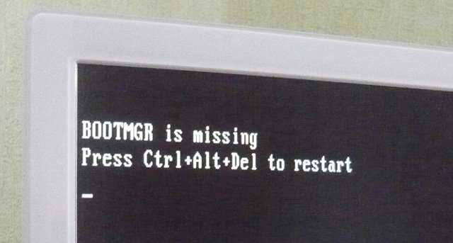 Ошибка "bootmgr is missing press ctrl alt del to restart" на windows 7 - что делать?