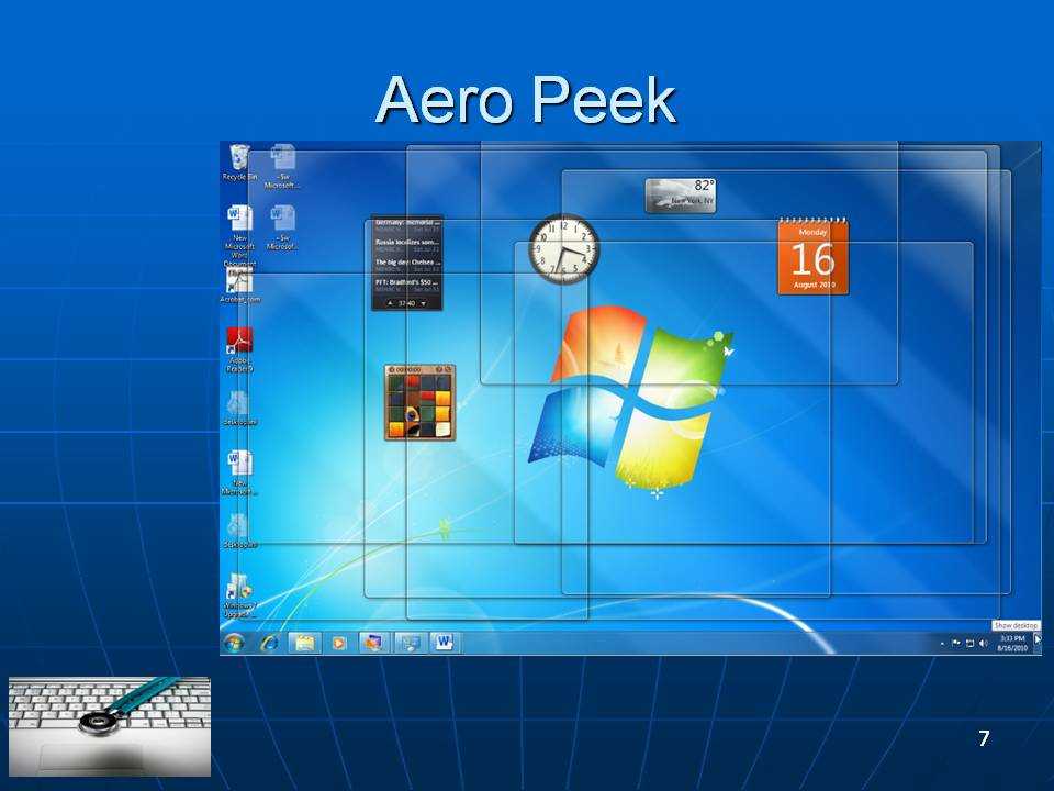 Простой способ отключить набор функций aero на windows 7, если он тормозит работу пк
