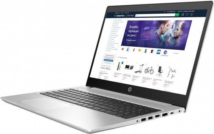Ноутбук HP ProBook 450 G0 (H6R47EA) - подробные характеристики обзоры видео фото Цены в интернет-магазинах где можно купить ноутбук HP ProBook 450 G0 (H6R47EA)