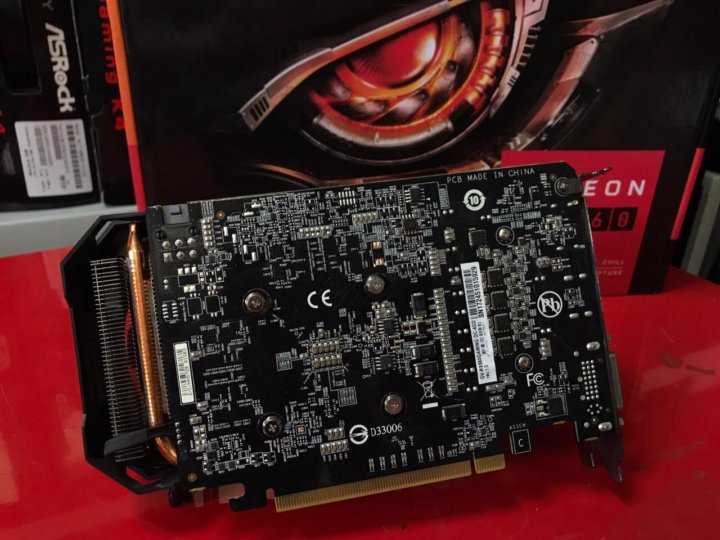 Обзор и тестирование видеокарты для ноутбуков AMD Radeon RX 560Х в синтетических тестах 3DMark и последних компьютерных играх