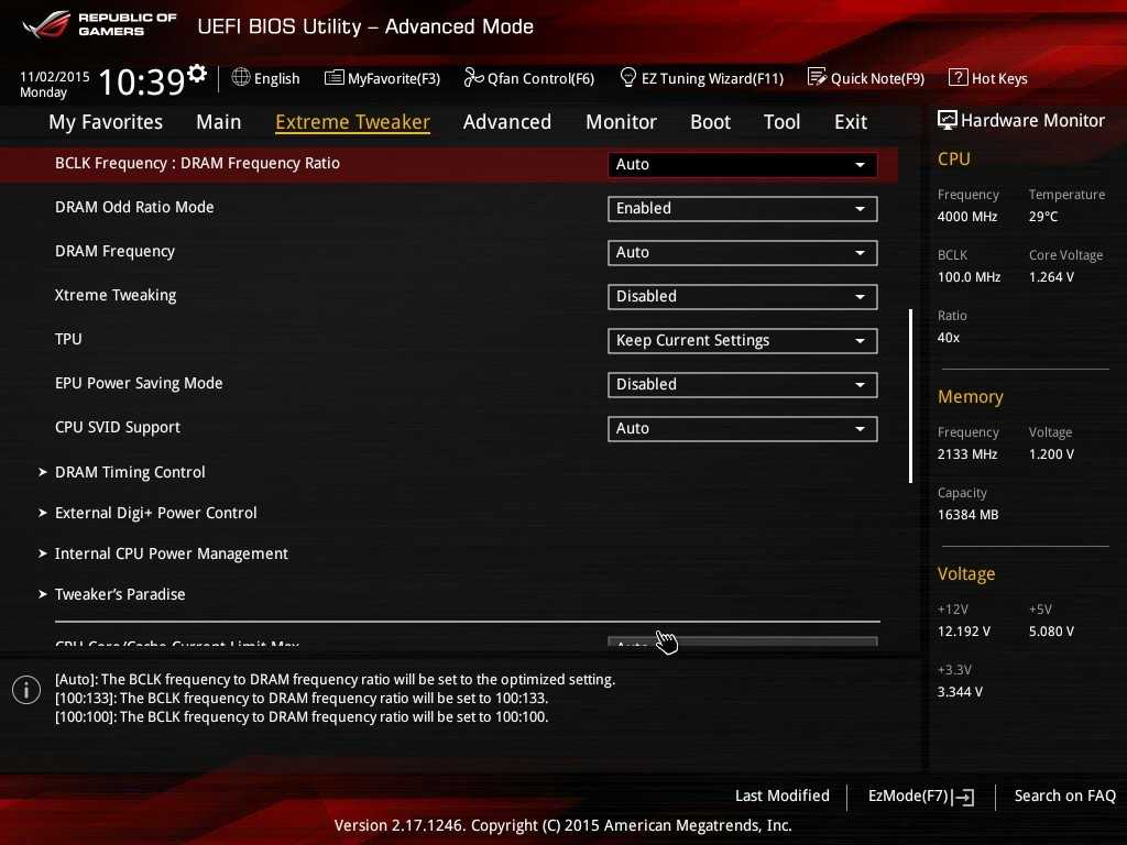 Как ускорить видеокарту AMD Ati Radeon без разгона: повышение FPS в играх на 10-20%