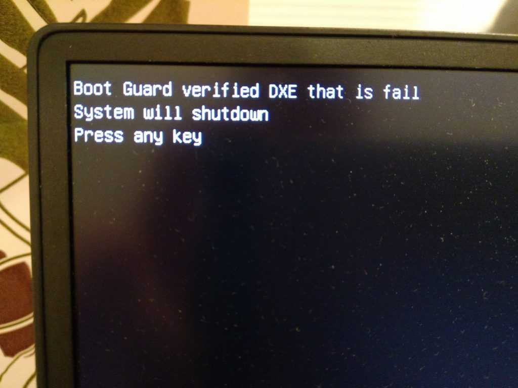 Как исправить ошибку disk boot failure, insert system disk