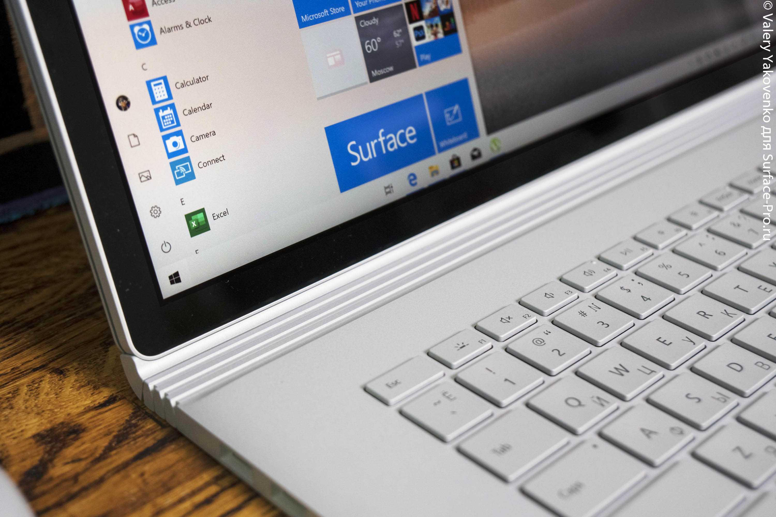 Ноутбук Microsoft Surface Book - подробные характеристики обзоры видео фото Цены в интернет-магазинах где можно купить ноутбук Microsoft Surface Book
