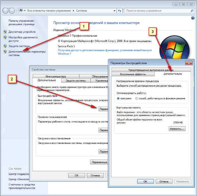Как очистить диск с от ненужных файлов в windows 10: 5 шагов по освобождению места