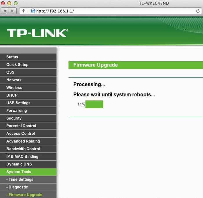 Удаленное управление роутером tp-link (через интернет)