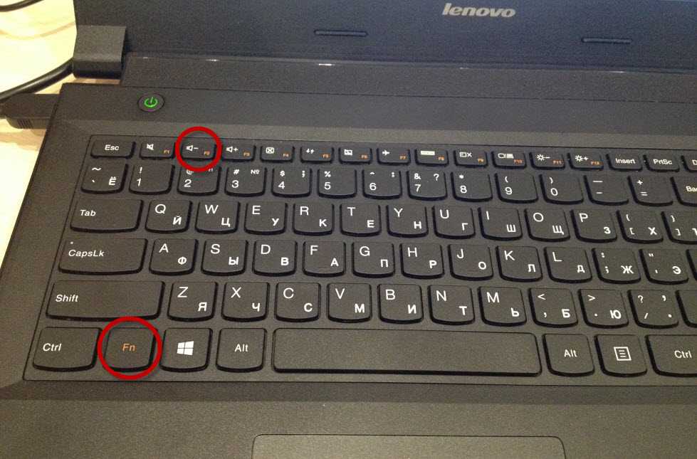 Как заблокировать клавиатуру на ноутбуке от ребенка – 3 простых способа