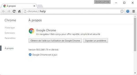 Тормозит google chrome, что делать?