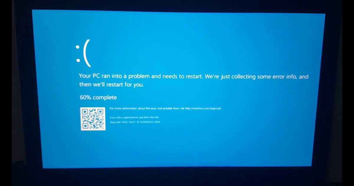 “page fault in nonpaged area” on blue screen – what it is & how to fix it? | deskdecode.com