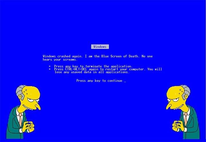 Файловая система ntfs ошибка синего экрана в windows 10 - zanz