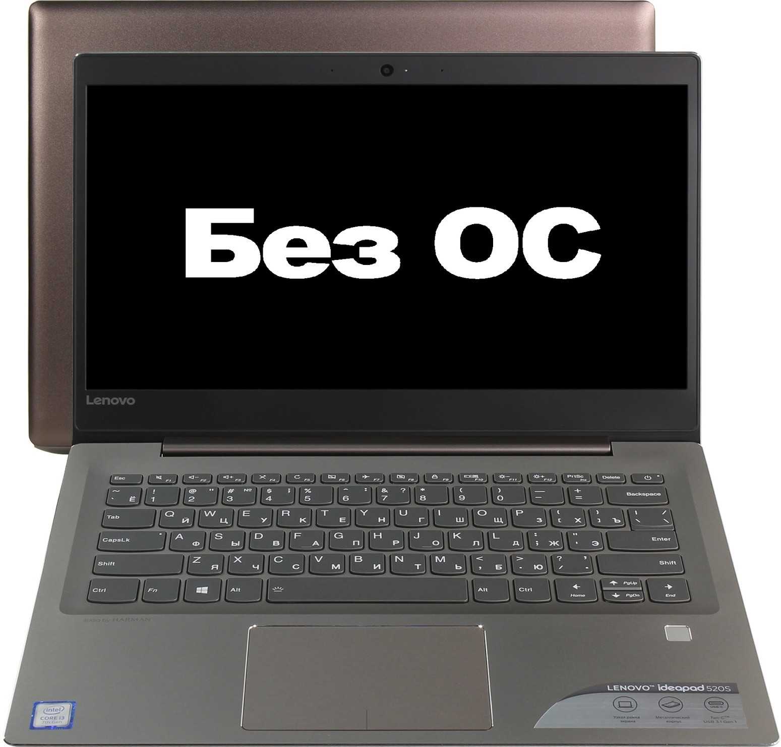 Выбор совместимого аккумулятора для ноутбука lenovo ideapad 520s series 520s-14ikb (80x200gfrk) — купить, цена и характеристики, отзывы