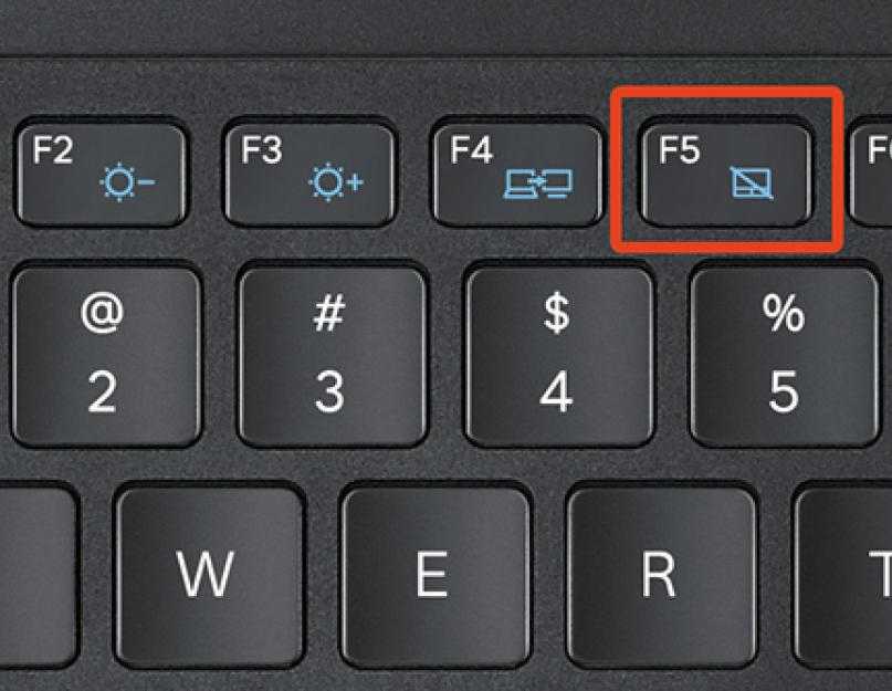 Как включить ноутбук: можно ли запустить, если кнопка включения не работает
