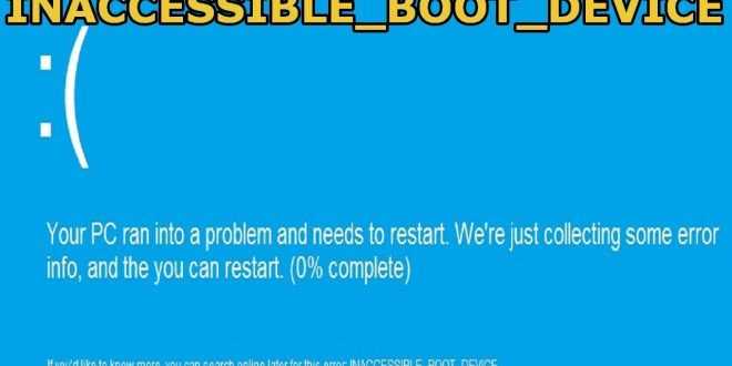 Исправление ошибки inaccessible boot device в windows 10