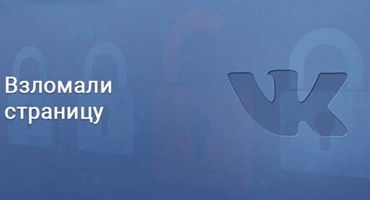 8 плагинов, с которыми пользоваться Вконтакте удобнее и интереснее