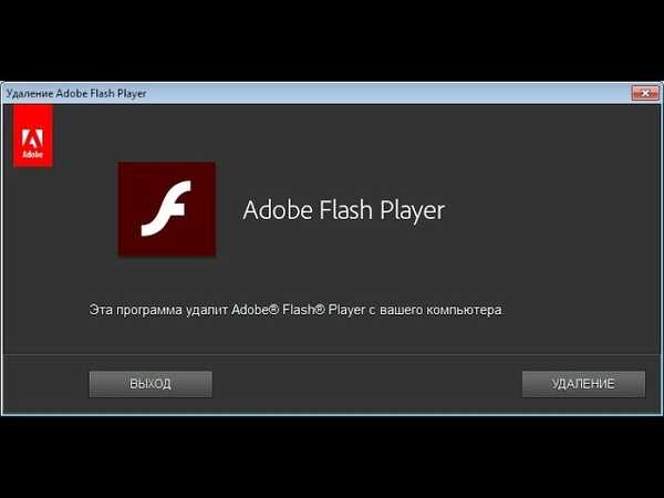 Аналоги adobe flash player: что установить и какая замена работает в 2021