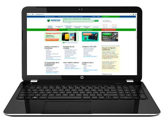 Ноутбук HP Pavilion 15-e033er (E7A16EA) - подробные характеристики обзоры видео фото Цены в интернет-магазинах где можно купить ноутбук HP Pavilion 15-e033er (E7A16EA)