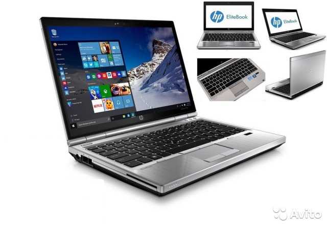 Ноутбук hp elitebook 2570p — купить, цена и характеристики, отзывы