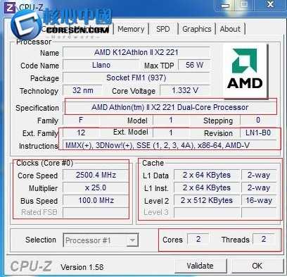 Amd athlon pro 300u - обзор процессора. тесты и характеристики.