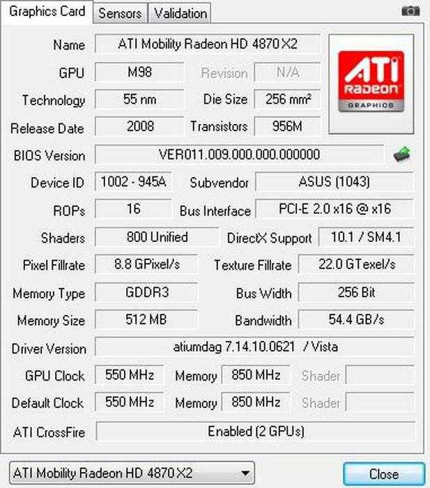 Обзор видеокарты AMD Radeon HD 8570M
