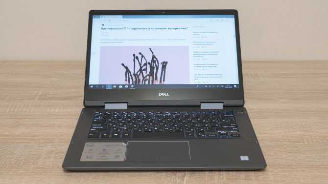 Dell inspiron 17-5748 - notebookcheck-ru.com