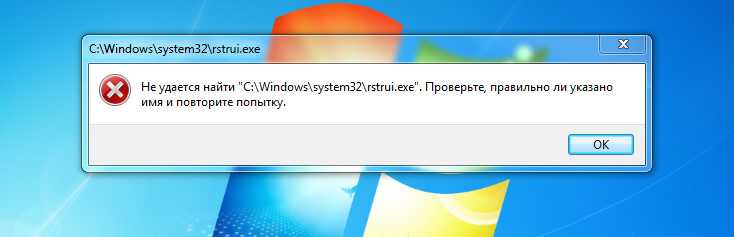 Как исправить ошибку "нет доступа к сетевой папки" в windows 10
