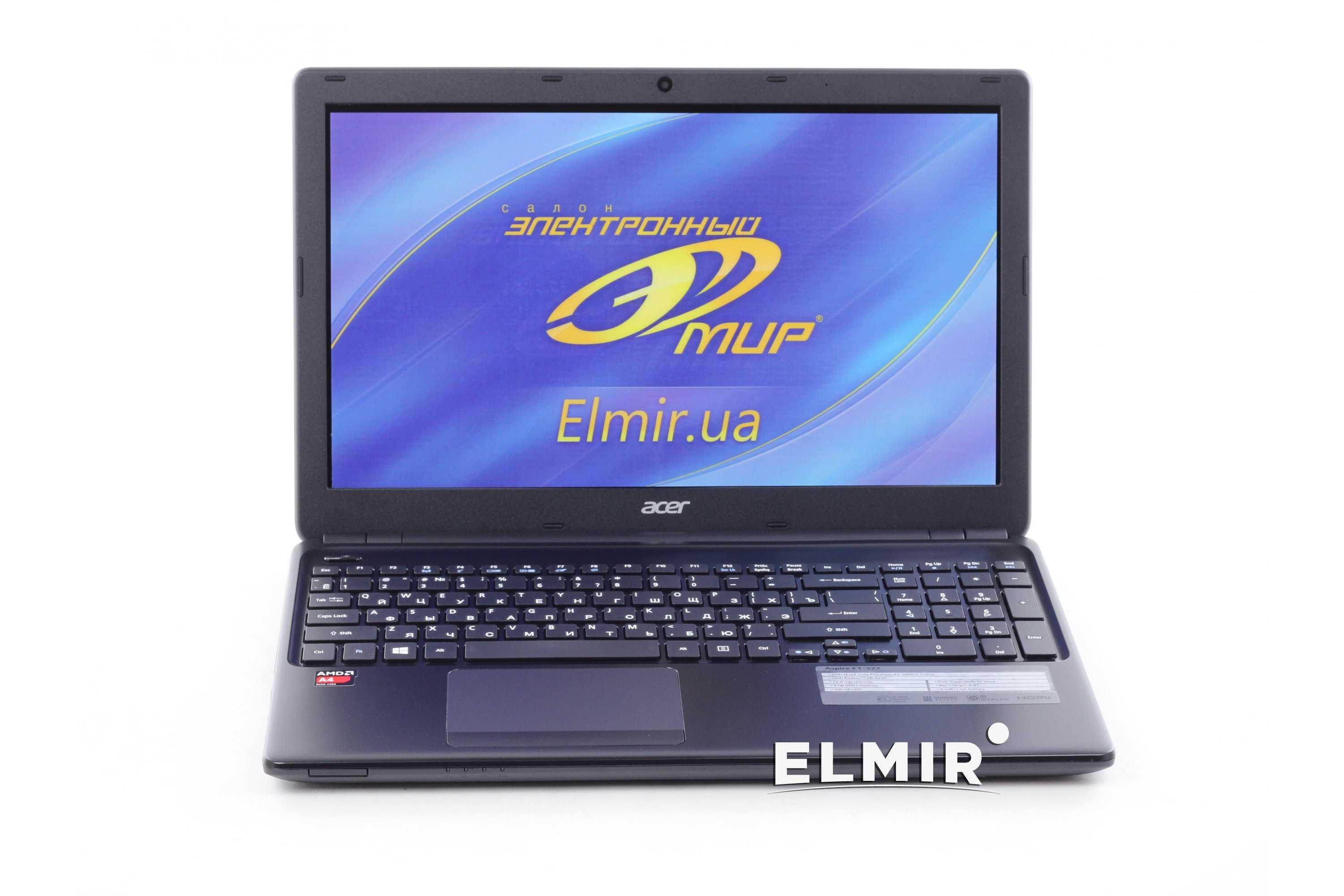 Acer aspire e1 серия - notebookcheck-ru.com
