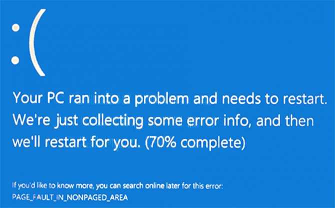 [fixed] page fault in nonpaged area error in windows 10 - driver easy