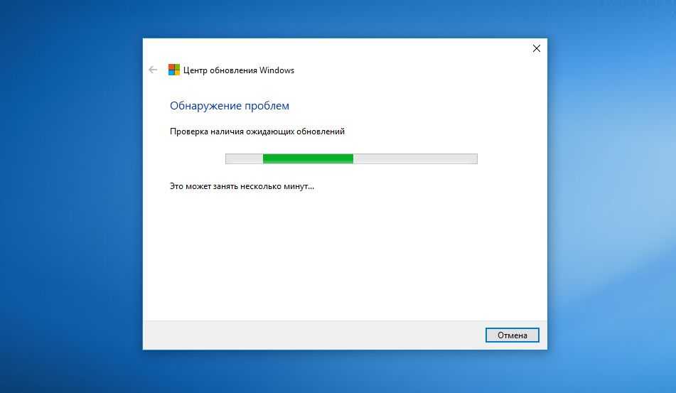 Инструкция по решению проблемы мерцания и самопроизвольного изменения яркости монитора Актуально для современных версий Windows например 81, 10