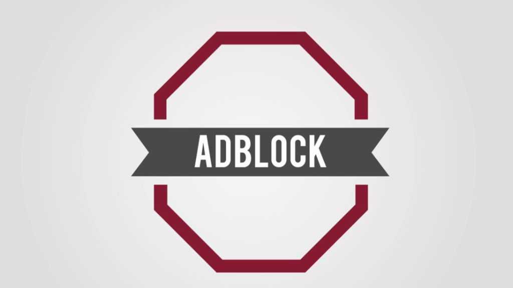 Adblock: особенности работы и продвинутые методы блокировки / хабр