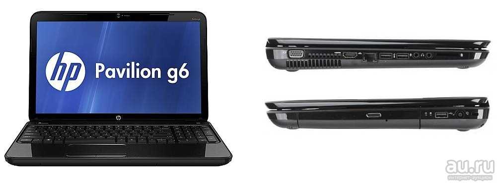 Ноутбук HP Pavilion g6-2310sr (D2F36EA) - подробные характеристики обзоры видео фото Цены в интернет-магазинах где можно купить ноутбук HP Pavilion g6-2310sr (D2F36EA)
