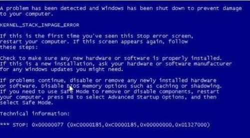 Fix kernel data inpage error in windows 10 in a few steps