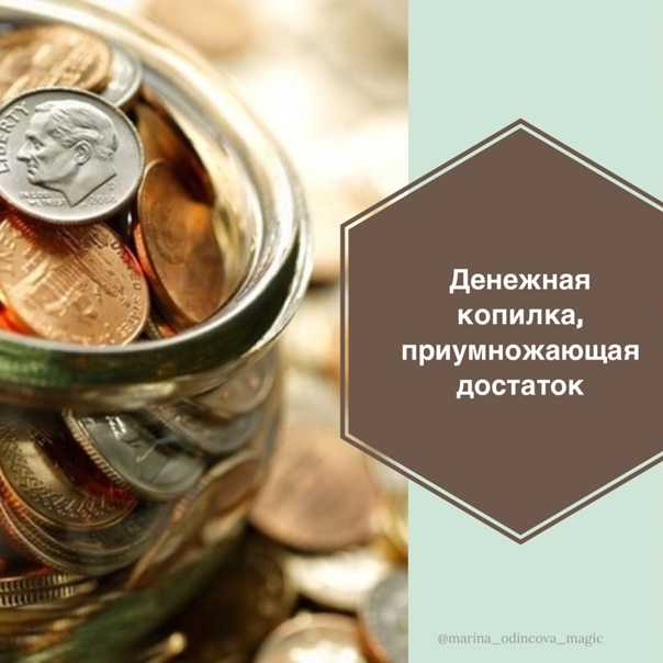 Финансовая грамотность: как правильно обращаться с деньгами — блог викиум