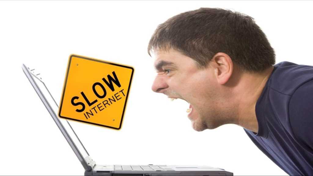 Что делать если резко упала скорость интернета