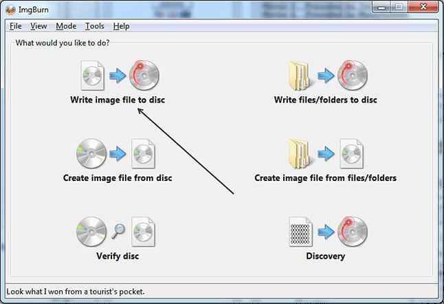 Как создать iso образ диска или сделать его из папок и файлов