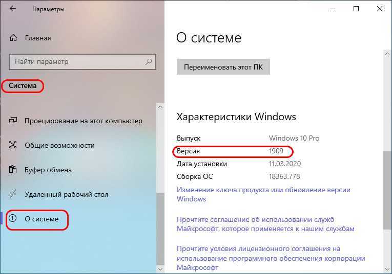 Windows не позволяет мне регулировать яркость экрана: 4 способа это исправить