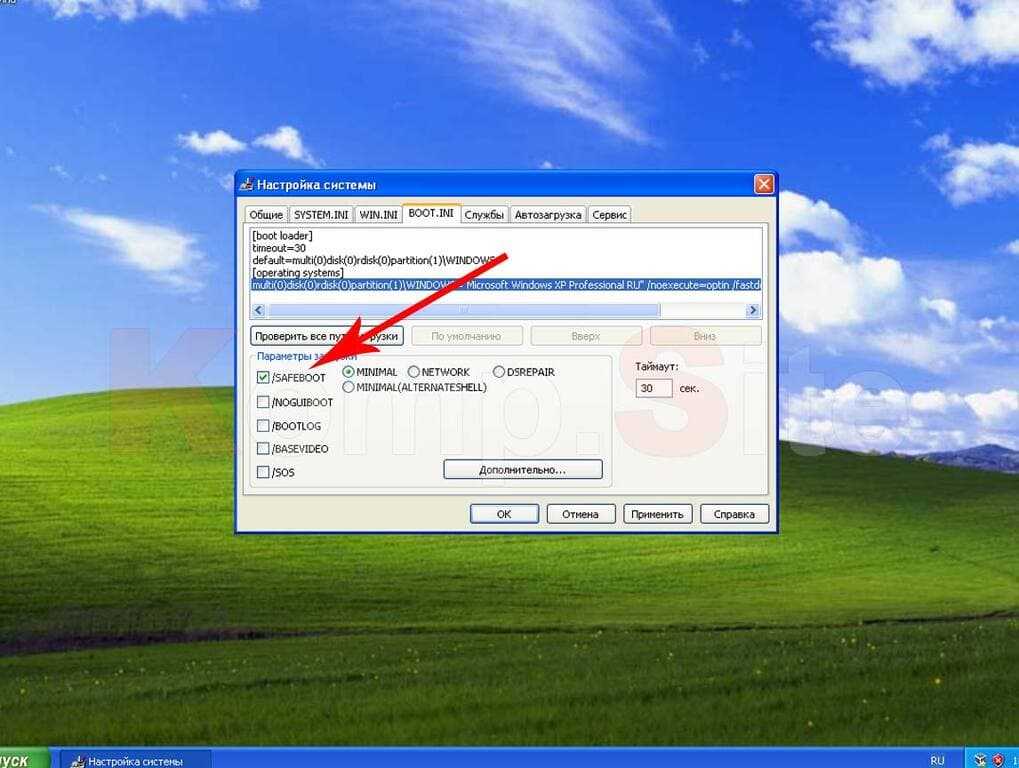 Загрузка компьютера останавливается на логотипе windows. как это исправить