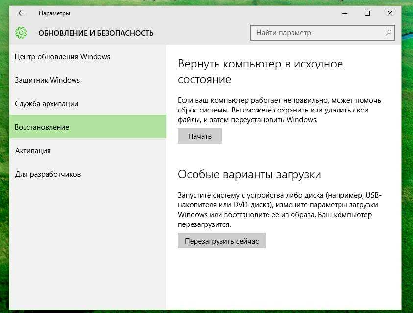 ✅ установка приложений windows 10 без магазина - эгф.рф
