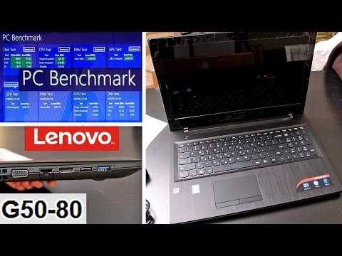 Тест ноутбука lenovo b50-80: мощный, но громоздкий