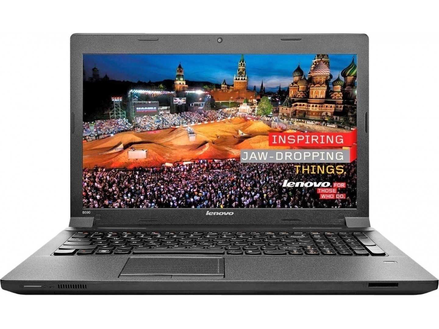 Lenovo ideapad z710a (59-399560)
                            цены в россии