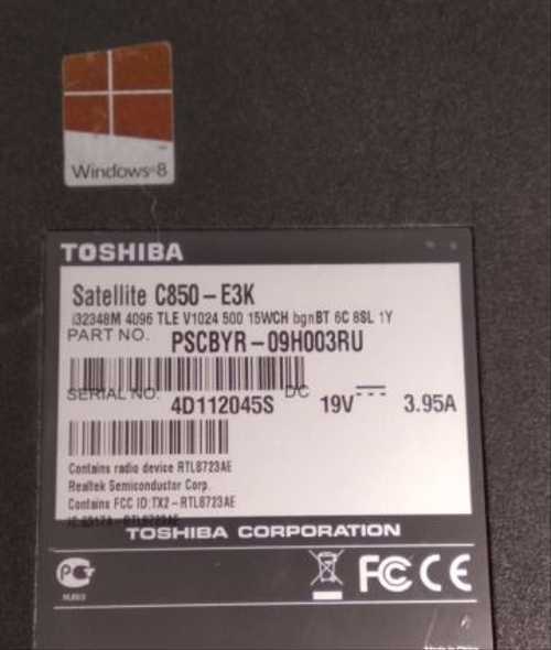 Ноутбук toshiba satellite c850-e3k - купить | цены | обзоры и тесты | отзывы | параметры и характеристики | инструкция